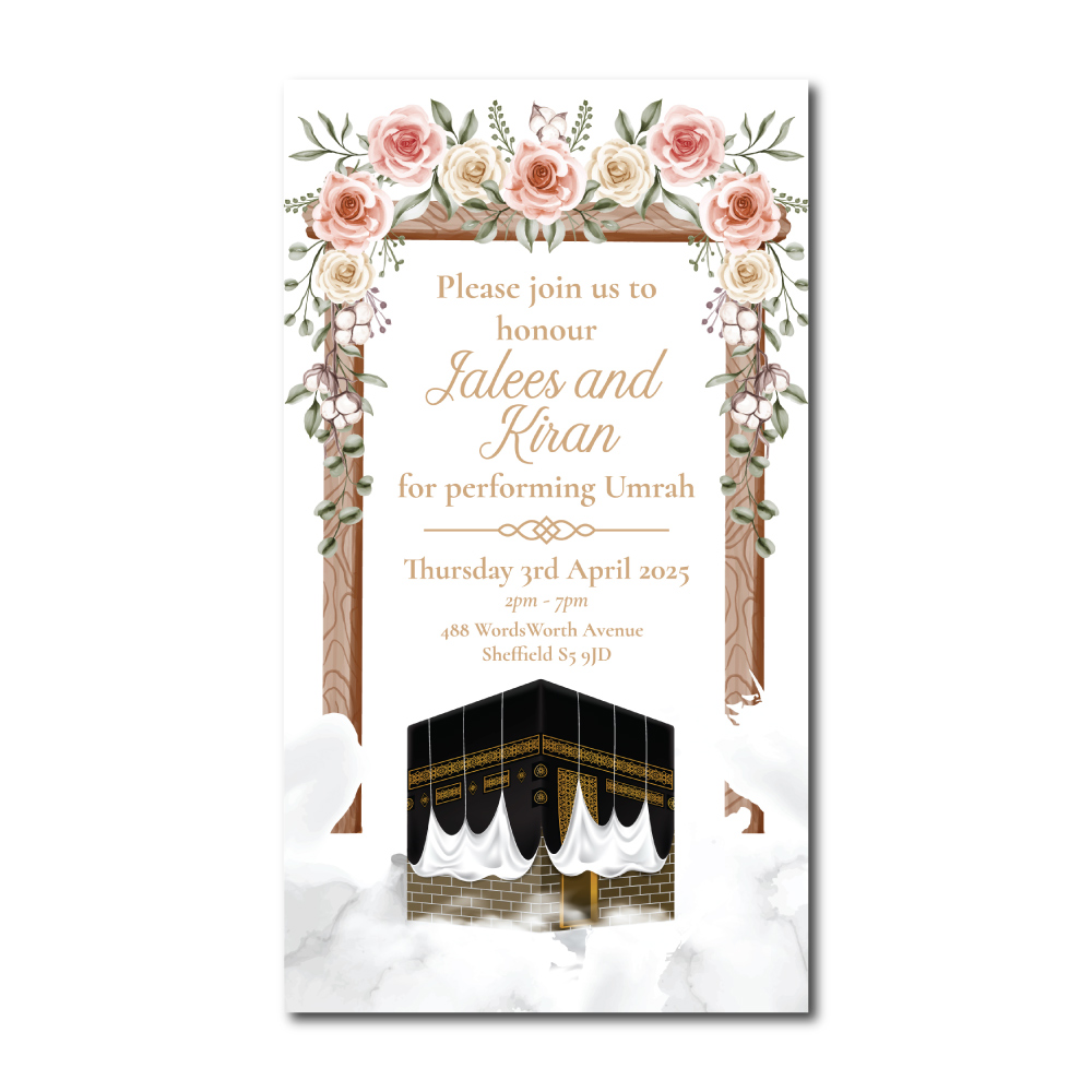 Personalised Floral Arch & Kabah Umrah Mubarak / Hajj Mubarak Einvite 2
