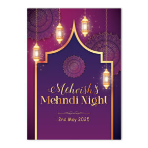 Vinyl Sticker ONLY | Purple lantern Arch Design