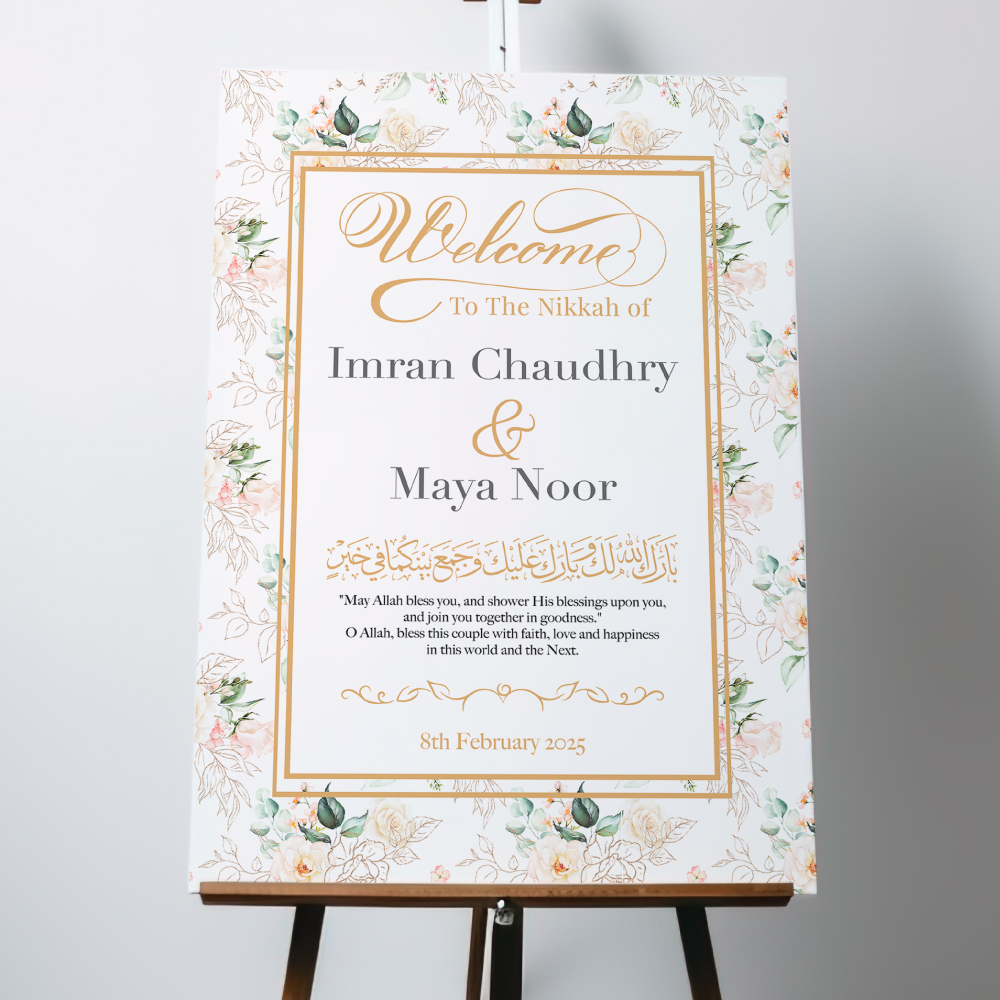 Personalised Ivory Bloom Border Vinyl Sticker And Foamex Wedding Welcome Sign Personalised Ivory Bloom Border Vinyl Sticker And Foamex Wedding Welcome Sign