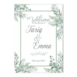 Vinyl Sticker ONLY | Forest Foliage Border Design