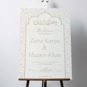 Personalised Ivory Floral Line Art Vinyl Sticker And Foamex Wedding Welcome Sign 1