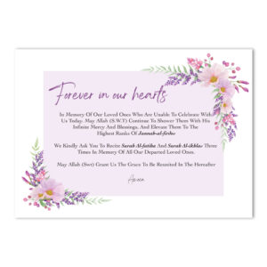Vinyl Sticker ONLY | Lavender Flower Border Design 2