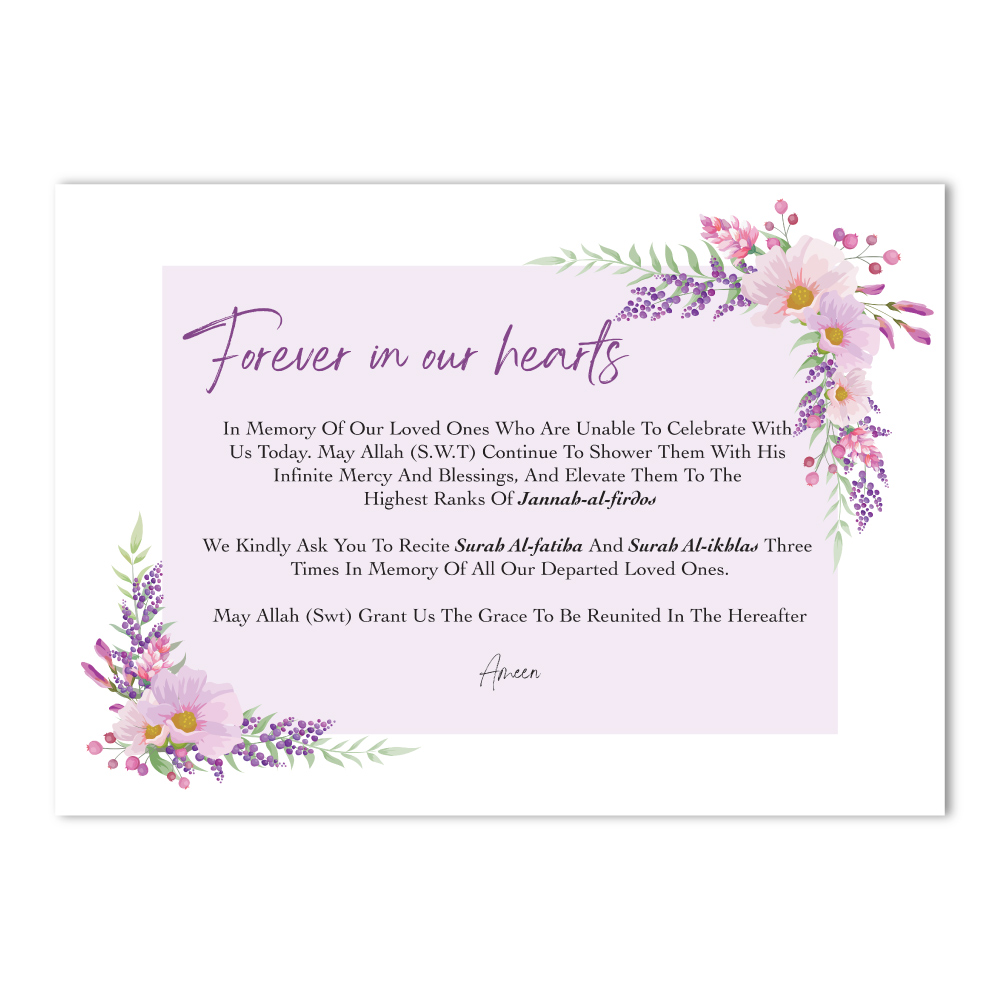 Vinyl Sticker ONLY | Lavender Flower Border Design 2 Vinyl Sticker ONLY | Lavender Flower Border Design 2