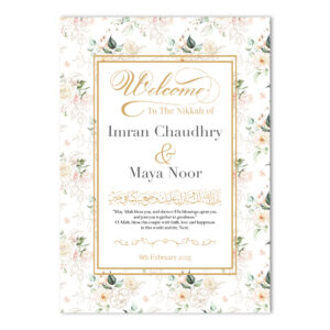 Vinyl Sticker ONLY | Ivory Bloom Border Design