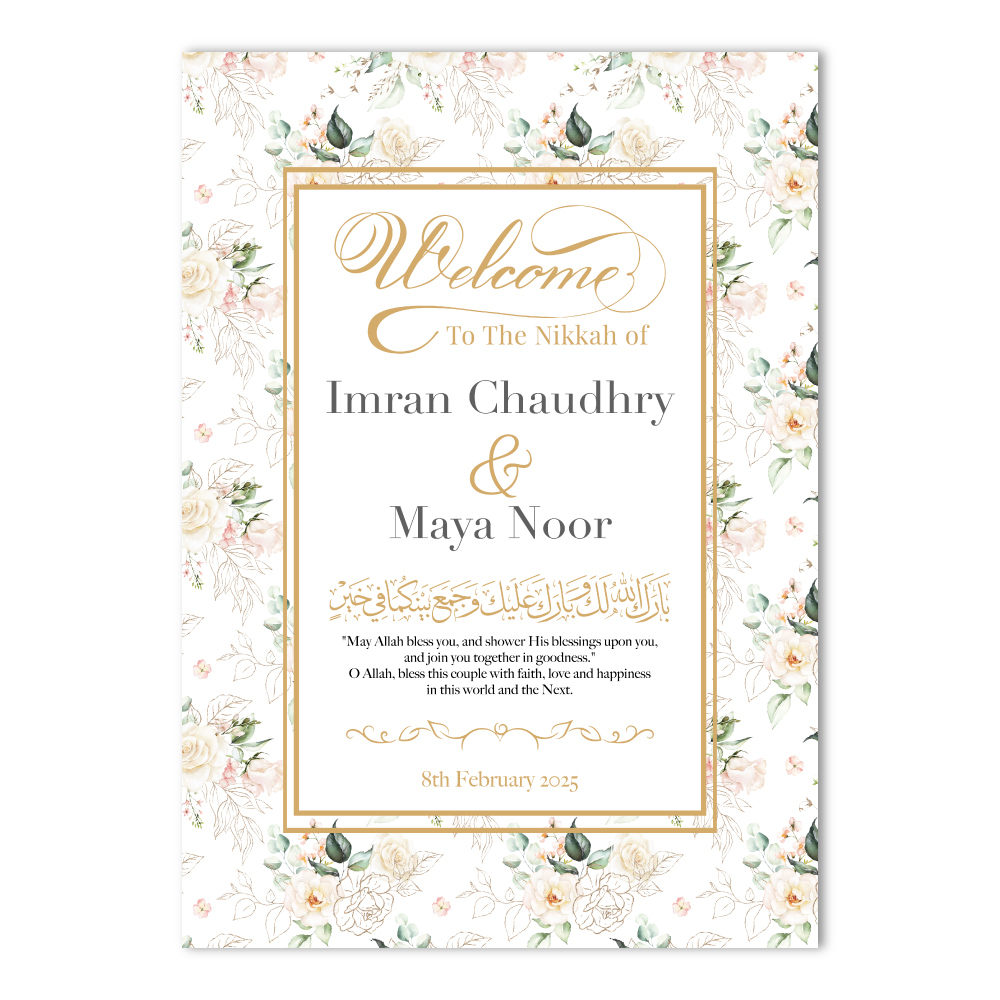 Vinyl Sticker ONLY | Ivory Bloom Border Design Vinyl Sticker ONLY | Ivory Bloom Border Design
