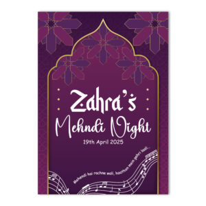 Vinyl Sticker ONLY | Purple Musical Celebration Arch Design