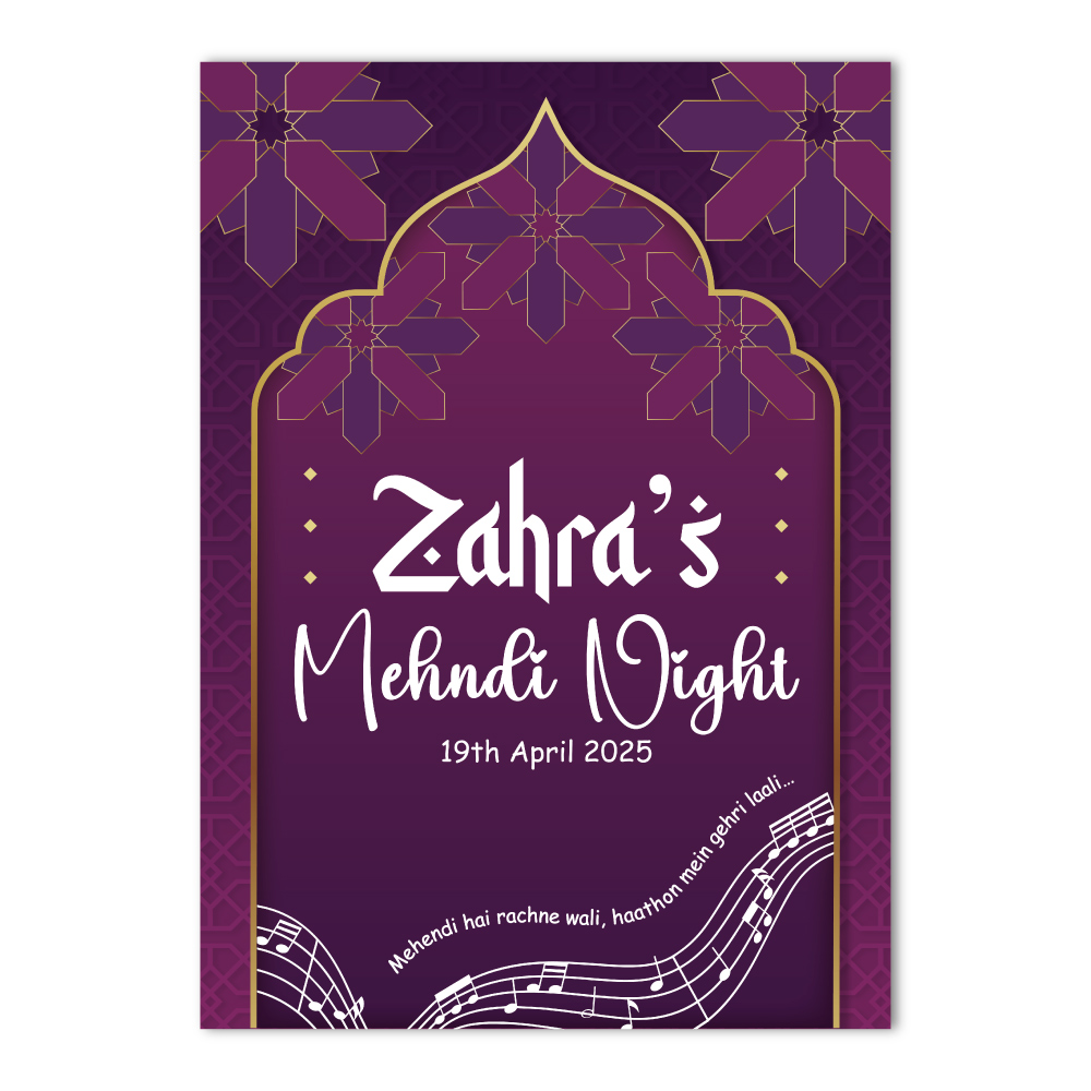 Vinyl Sticker ONLY | Purple Musical Celebration Arch Design