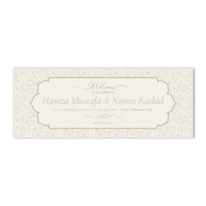 Ivory Floral Line Art Design Wedding PVC Banner | With Two Eyelets 2