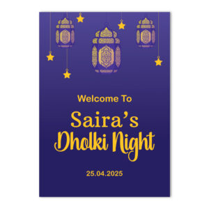 Vinyl Sticker ONLY | Regal Violet Lantern Design