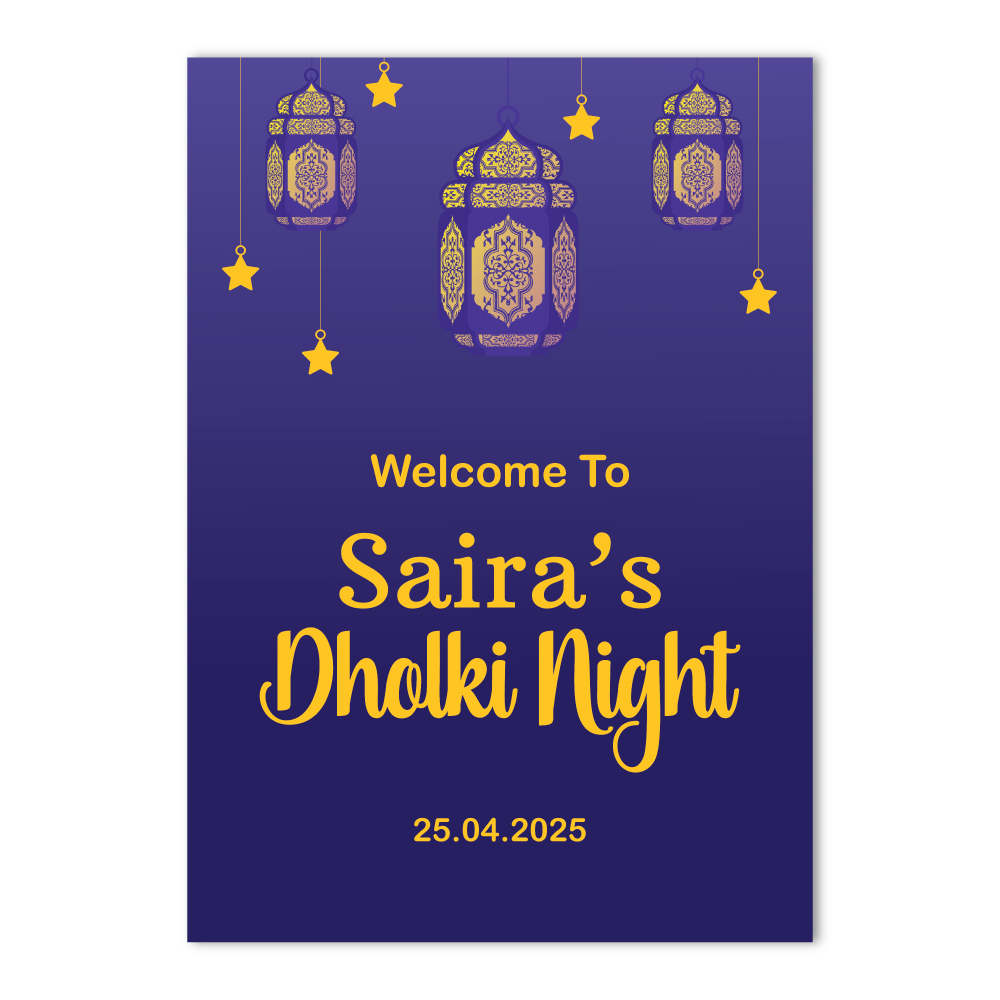 Vinyl Sticker ONLY | Regal Violet Lantern Design Vinyl Sticker ONLY | Regal Violet Lantern Design