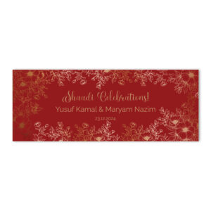 Oriental Golden Flower Design Wedding PVC Banner | With Two Eyelets 2