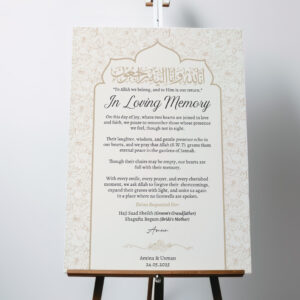 Personalised Ivory Floral Line Art Vinyl Sticker And Foamex Wedding Welcome Sign