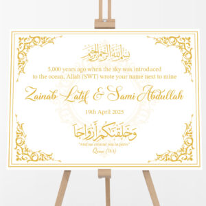 Ornate Gold Frame Vinyl Sticker And Foamex Wedding Welcome Sign