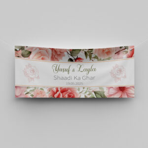 Pink Roses Design Wedding PVC Banner | With Two Eyelets