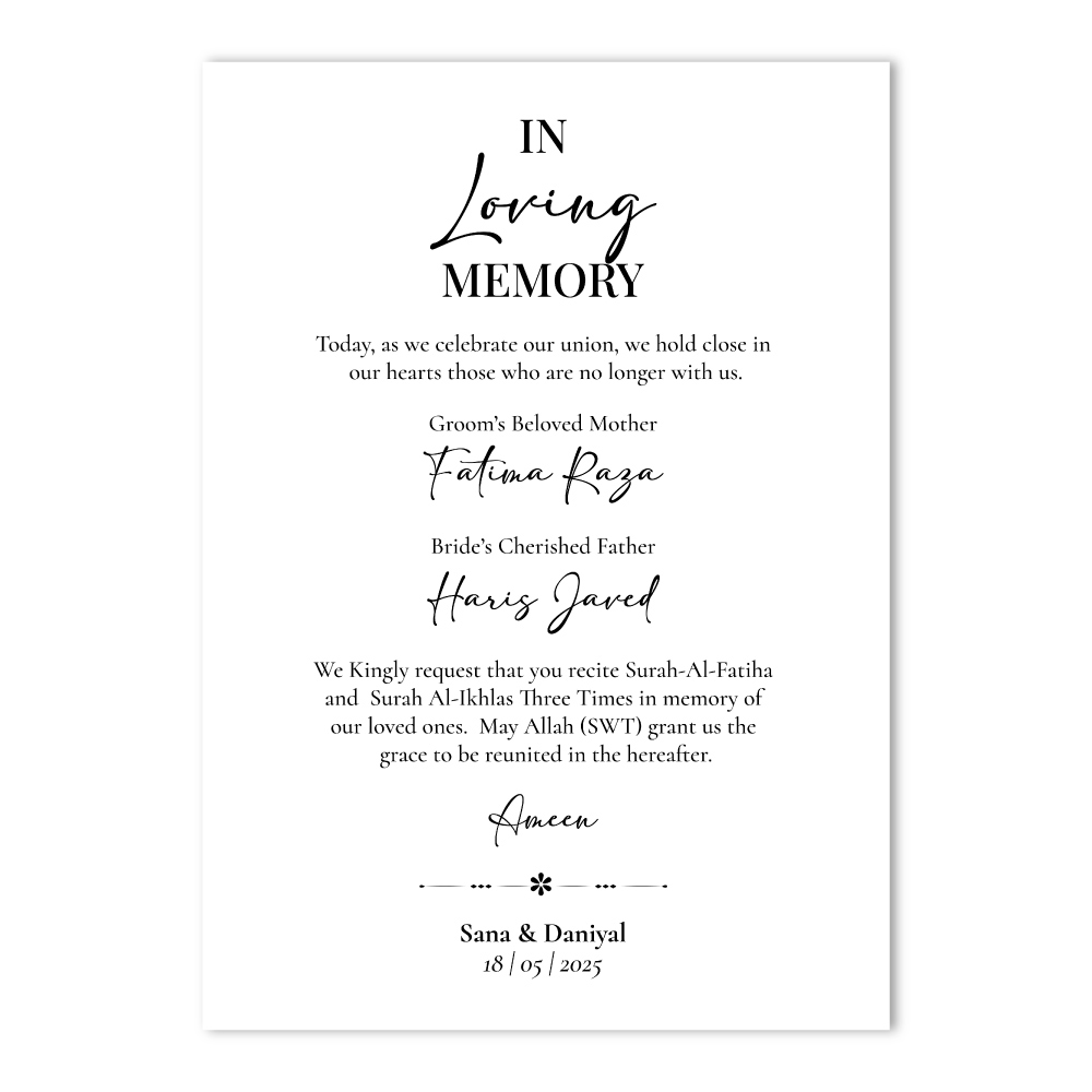 Vinyl Sticker ONLY | Personalised Sleek Script Design Vinyl Sticker ONLY | Personalised Sleek Script Design