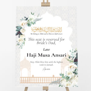 Personalised Ivory Mughal Garden Vinyl Sticker And Foamex Wedding Welcome Sign