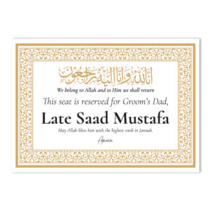 Vinyl Sticker ONLY | Personalised Golden Chapter Design | Vinyl Sticker