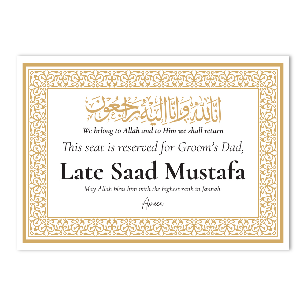 Vinyl Sticker ONLY | Personalised Golden Chapter Design | Vinyl Sticker