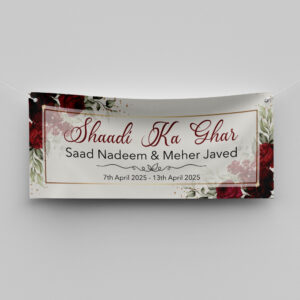 Burgundy Floral Frame Design Wedding PVC Banner | With Two Eyelets