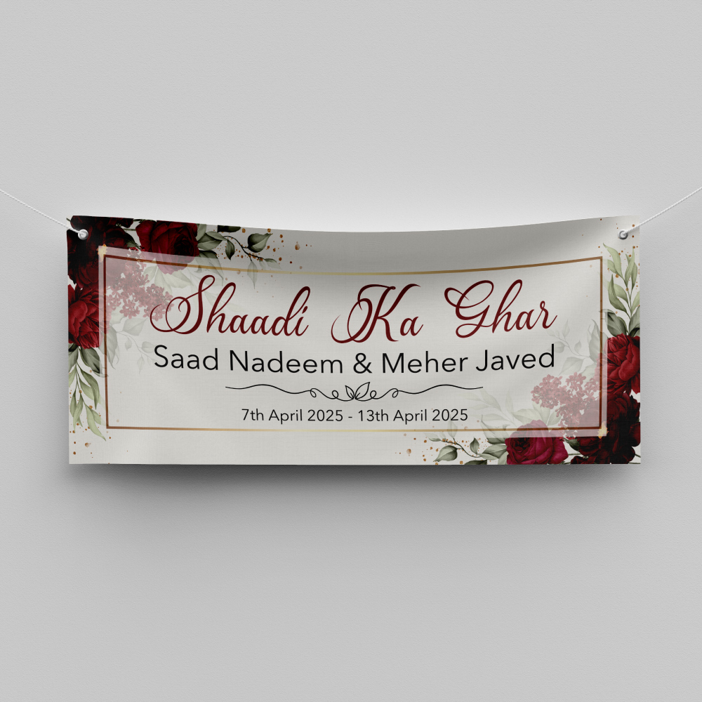 Burgundy Floral Frame Design Wedding PVC Banner | With Two Eyelets
