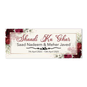 Burgundy Floral Frame Design Wedding PVC Banner | With Two Eyelets 2