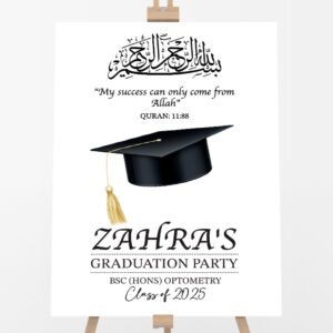 Graduation Graduation Cap And Islamic Quote Design Welcome Board | 5mm Thick Premium Quality Acrylic Sign OR 5mm Foam Board