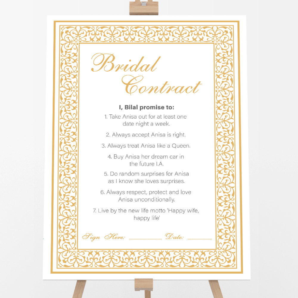 Gold Traditional Border Wedding Contract