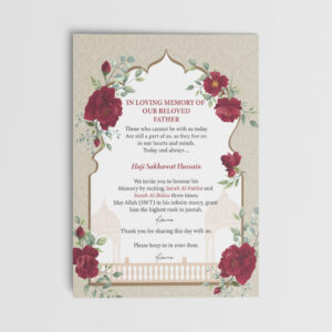 A6 Red Floral Mughul Arch Nikkah Duaa Cards 2