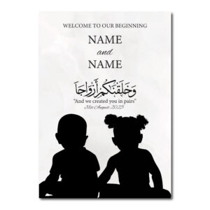 Vinyl Sticker ONLY | Personalised The Start Of Forever Design | Vinyl Sticker 1