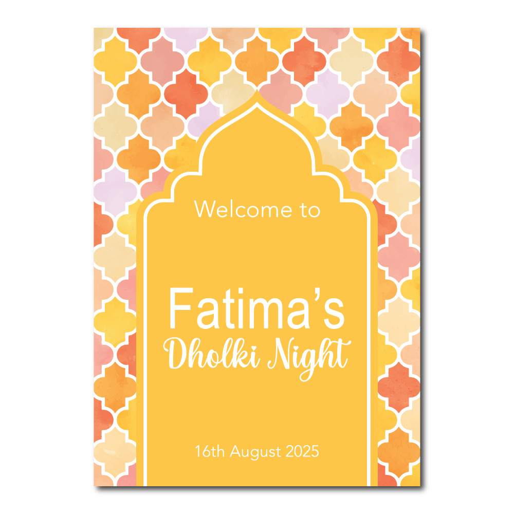 Vinyl Sticker ONLY | Personalised Riad Romance Design | Vinyl Sticker