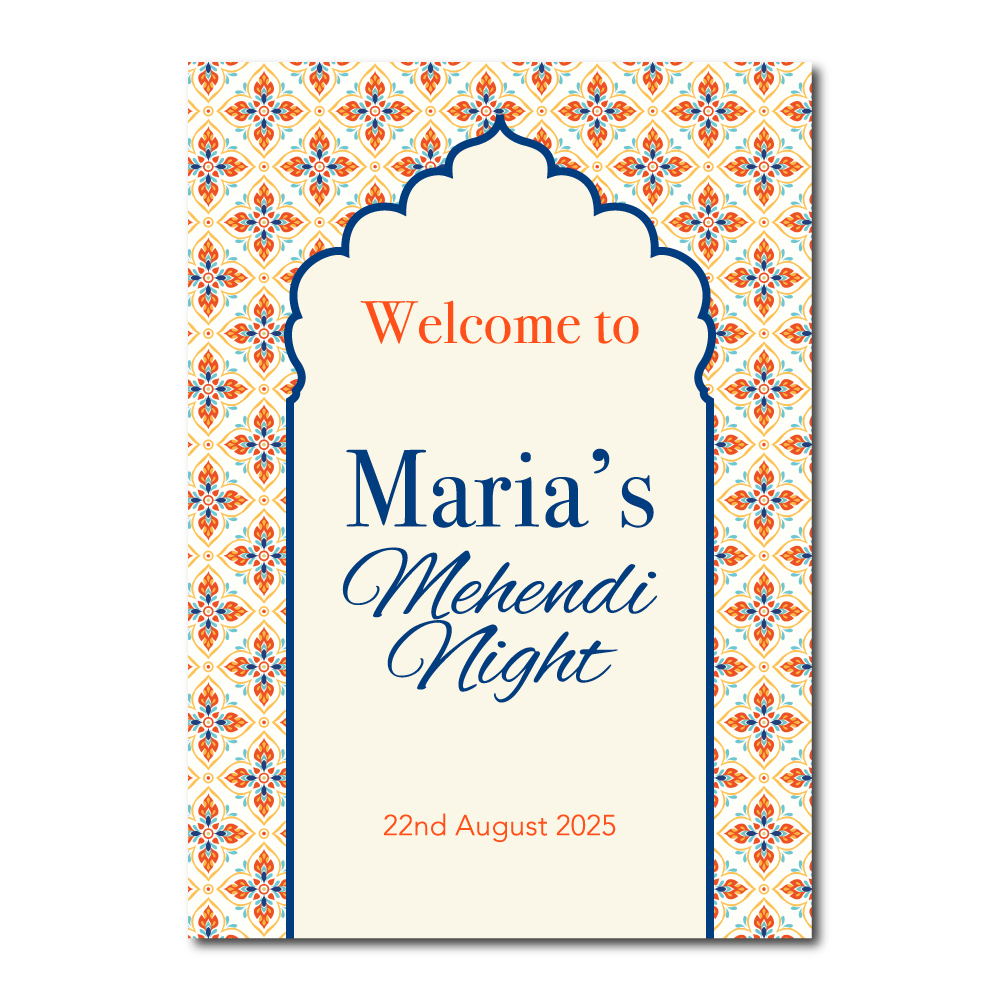 Vinyl Sticker ONLY | Personalised Moroccan Muse Arch Design | Vinyl Sticker
