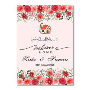 Vinyl Sticker ONLY | Personalised Forever Home Design | Vinyl Sticker